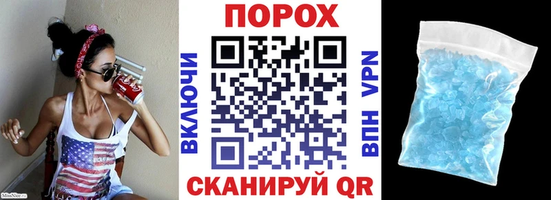 KRAKEN онион  Прокопьевск  Amphetamine VHQ 