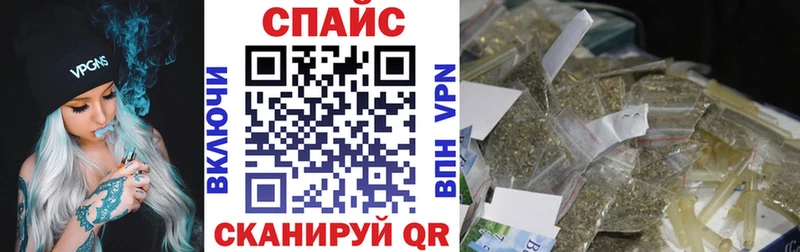 БУТИРАТ 99%  где купить   MEGA онион  Прокопьевск 