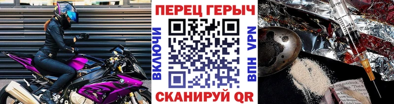 ГЕРОИН Афган  сколько стоит  Прокопьевск 