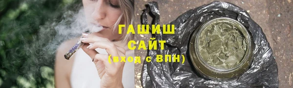 мет Шимановск
