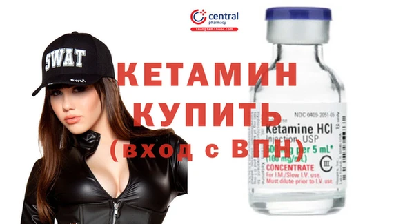 mdpv Новозыбков