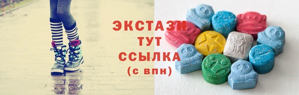 mdpv Новозыбков