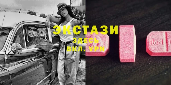 mdpv Новозыбков