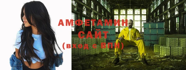 мескалин Новодвинск