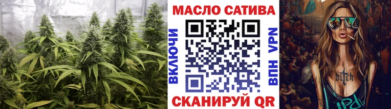 магазин    Прокопьевск  Дистиллят ТГК Wax 